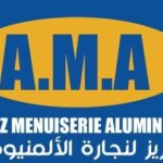 Ste aziz aluminium